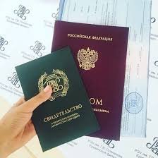 Купить диплом АМИ - Быстро и Надежно