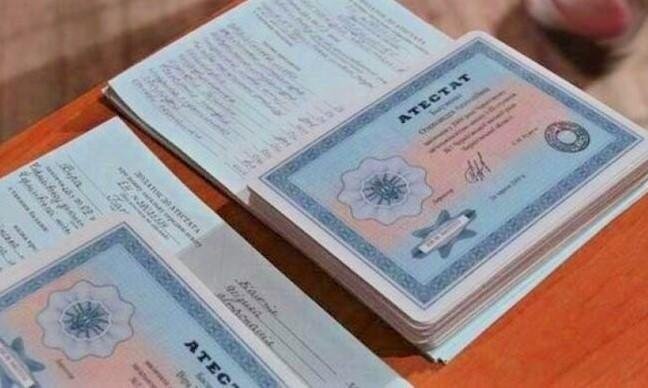 Купить диплом о переподготовке - легальные решения для вашего будущего