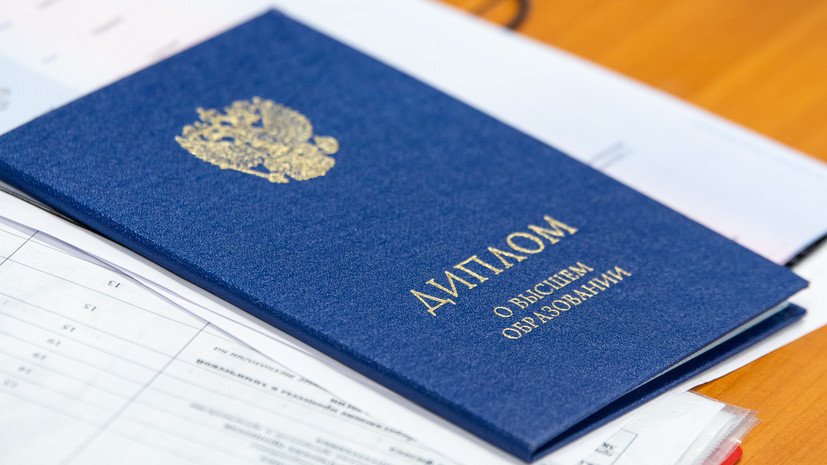 Купить диплом УлГУ по низкой цене -515739482